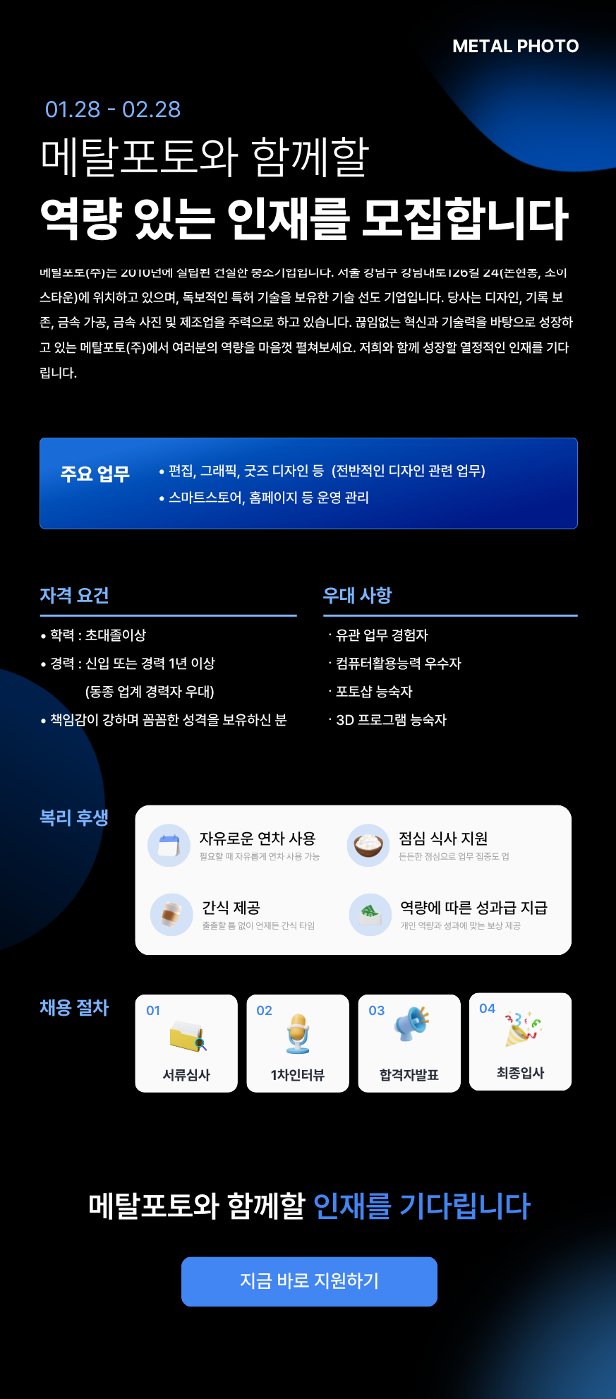 이미지게시글 이미지