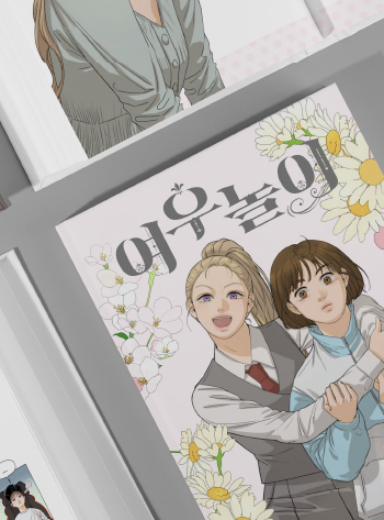 수강생포트폴리오이미지