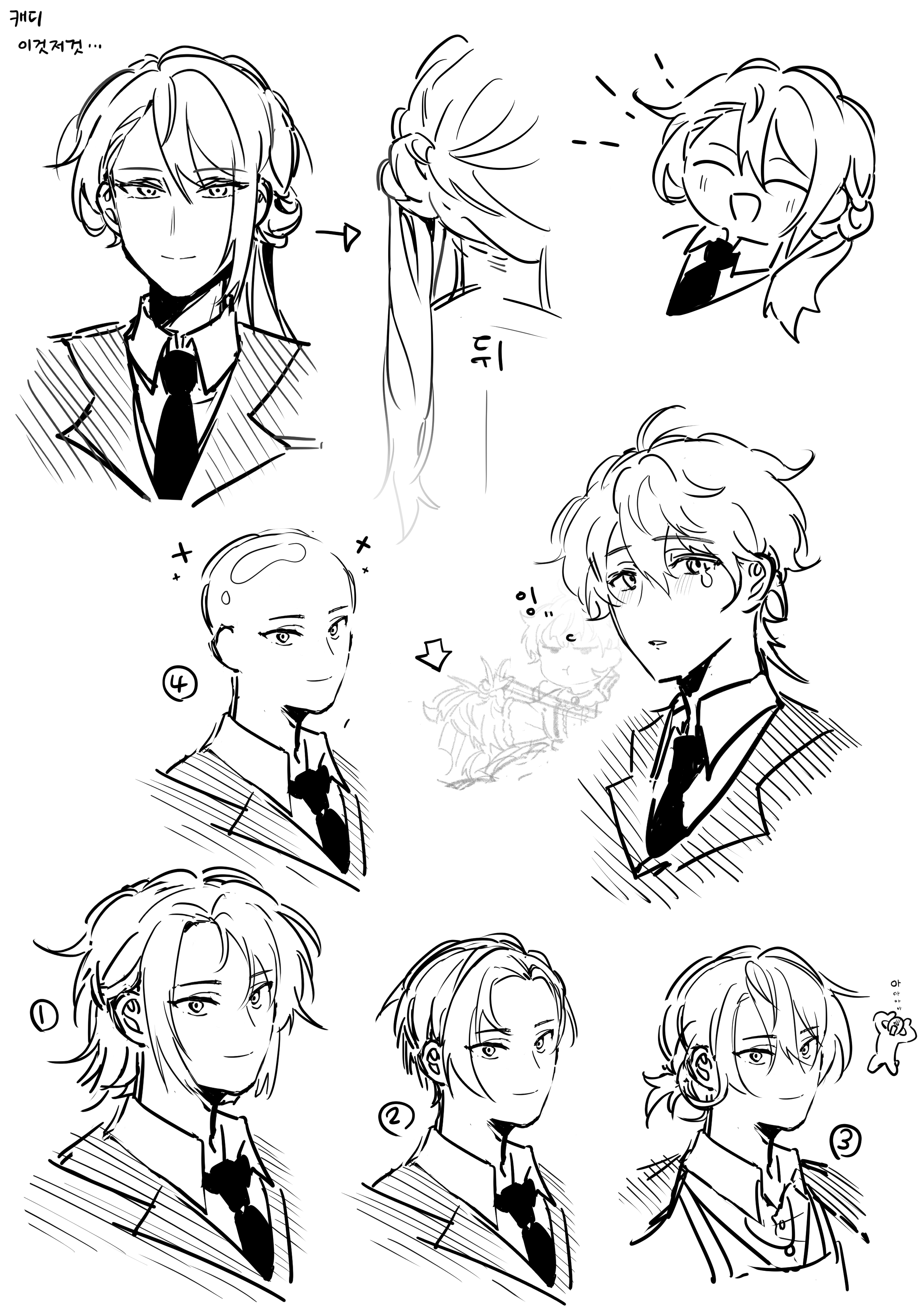 수강생포트폴리오