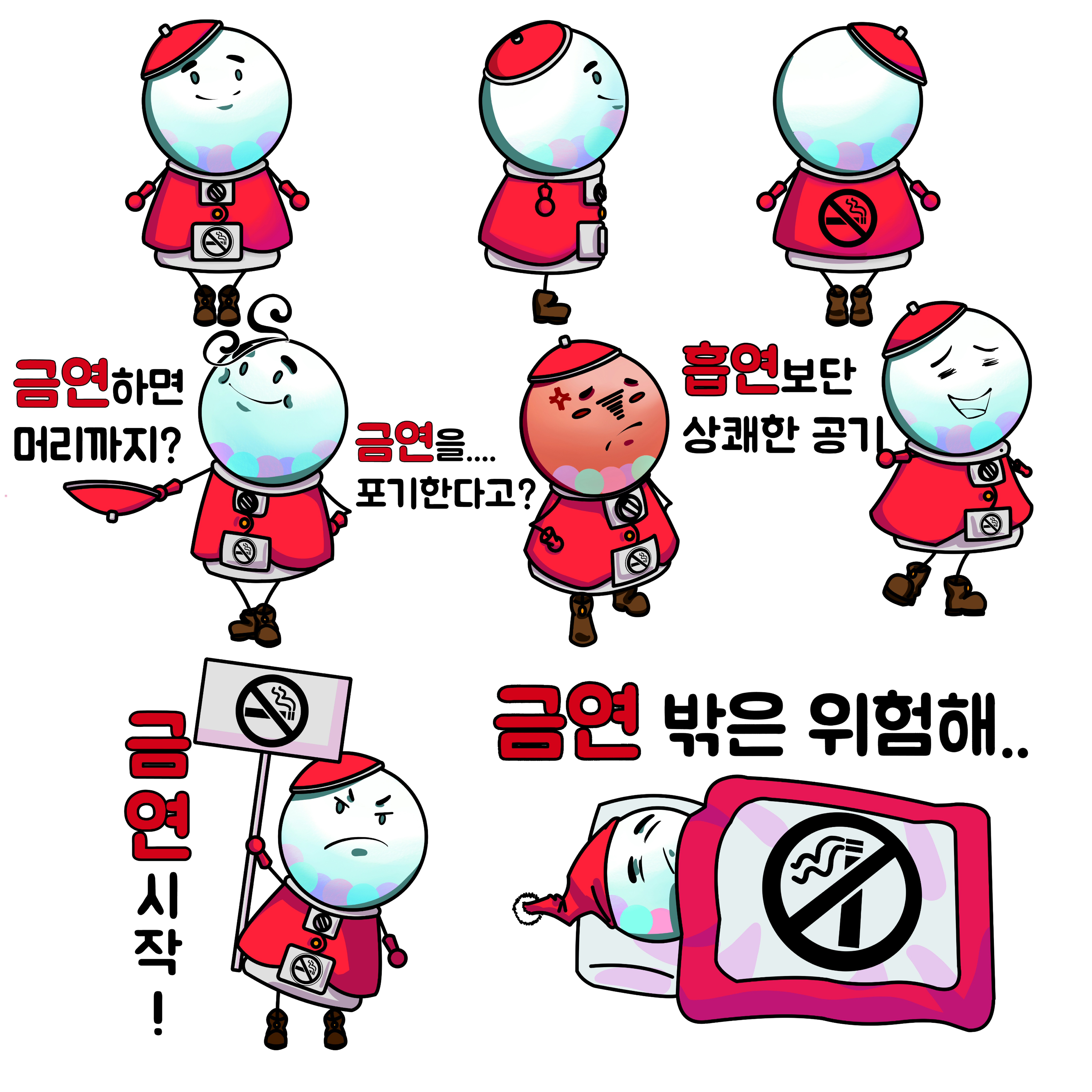 수강생포트폴리오이미지