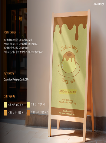 수강생포트폴리오이미지