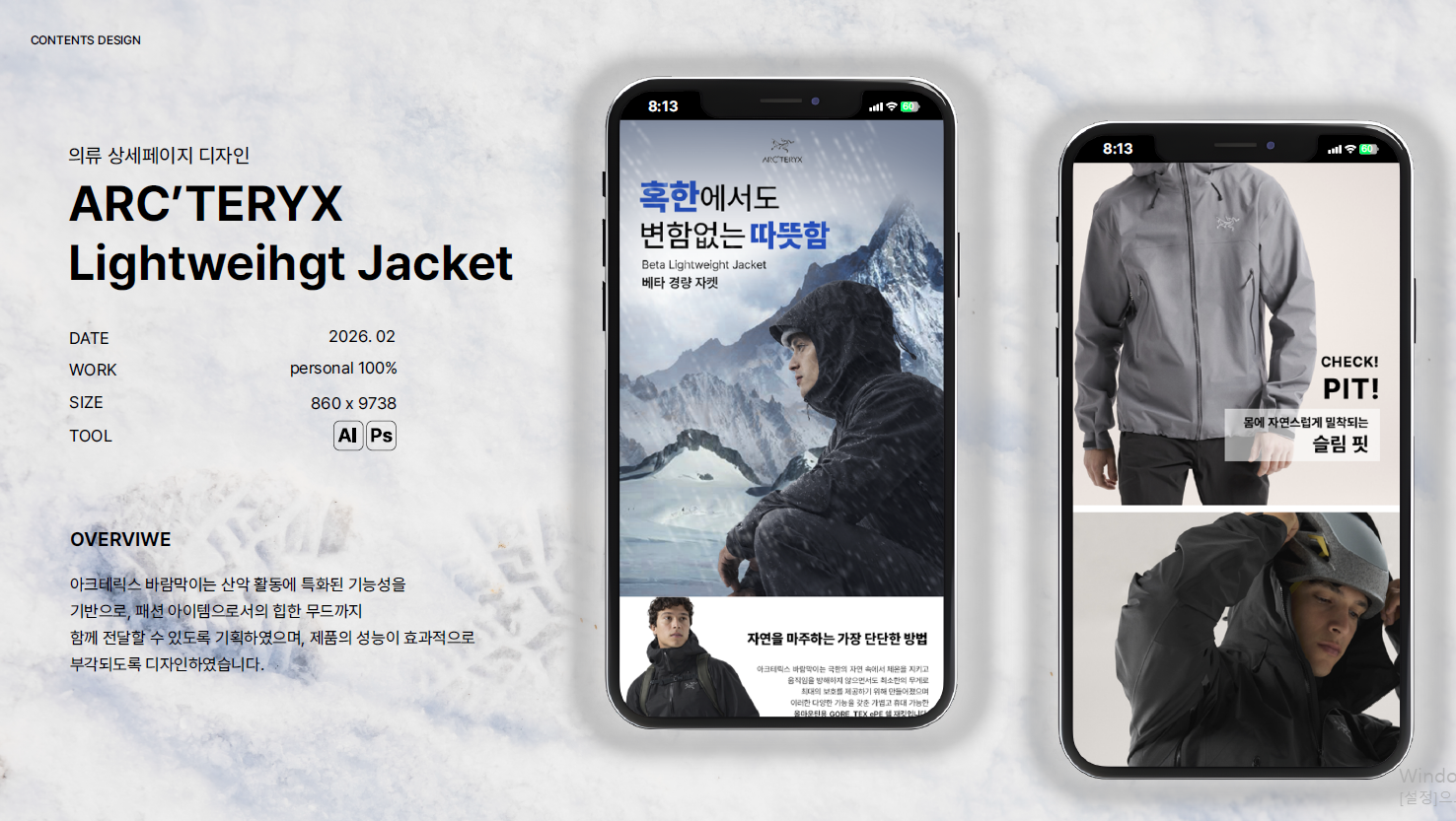 이미지게시글 이미지