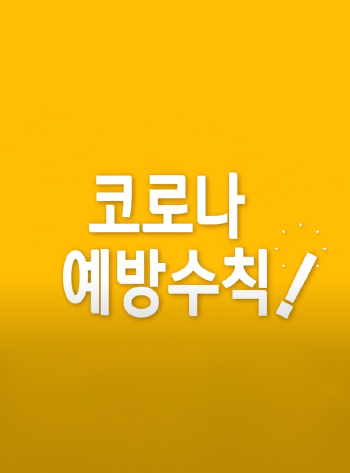 수강생포트폴리오